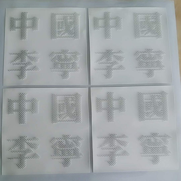 轺תӡ